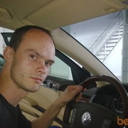 ���������� �����, ���� ������� ����, 41 ���, ������������ ��� ������, ����� � ���������, c�������� ���������