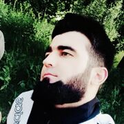  ,   Maga, 27 ,   ,   