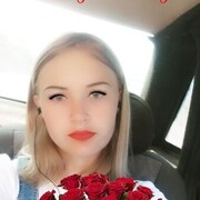 ���������� �����, ���������