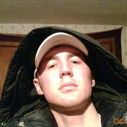 ���������� ����-���, ���� ������� MJ 23, 44 ����, ������������ ��� ������