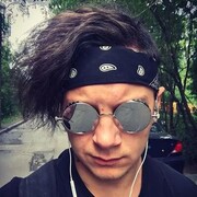  ,   Roman, 28 ,   ,   