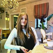 ���������� ���������, ����