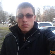 ���������� ���������, ���� ������� ����, 41 ���, ������������ ��� ������, ����� � ���������, c�������� ���������