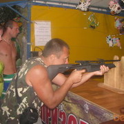 ���������� �����, ���� ������� ���������, 52 ����, ������������ ��� ������