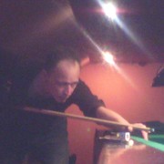 ���������� ������, ���� ������� ����, 49 ���, ������������ ��� ������, ����� � ���������, c�������� ���������