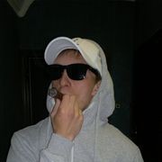 ���������� ������, ���� ������� �����, 38 ���, ������������ ��� ������