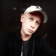 ���������� ��������, ������� Artem, 29