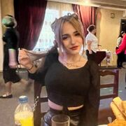 ���������� Azor, ���