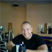 ���������� ����, ���� ������� ������, 44 ����, ������������ ��� ������, ����� � ���������, c�������� ���������