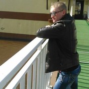 ���������� �����-���������, ���� ������� �����, 39 ���, ������������ ��� ������, ����� � ���������, c�������� ���������