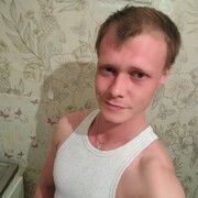 ���������� �������, ���� ������� �������, 33 ����, ������������ ��� ������, ����� � ���������