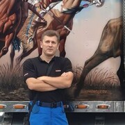 ���������� �����-���������, ���� ������� �������, 39 ���, ������������ ��� ������, ����� � ���������