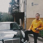 ,   , 29 ,     , c 