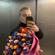 ���������� ���������, ���� ������� �������, 28 ���, ������������ ��� ������, ����� � ���������