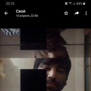 ���������� ������, ���� ������� ���, 44 ����, ������������ ��� ������, ����� � ���������, c�������� ���������