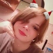  ,   Voitenok, 29 ,   ,   