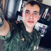  ,   , 31 ,   ,   , 