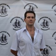 ���������� ��������-������������, ������� ���������, 48