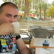  Azor,   Max, 38 ,   ,   , c 