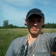 ���������� ������, ���� ������� �������, 41 ���, ������������ ��� ������, ����� � ���������, c�������� ���������