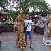 ���������� �������, ���� ������� ����, 43 ����, ������������ ��� ������