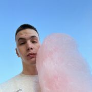 ���������� �����������, ���� ����� ���������, 23 ����, ������������ ��� ������, ����� � ���������, ���������