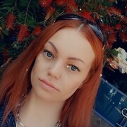 ���������� ����������, ���� ������� ����, 38 ���, ������������ ��� ������, ����� � ���������