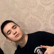  ,   Chain, 20 ,   ,   