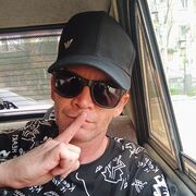 ���������� ������, ���� ������� ����, 44 ����, ������������ ��� ������, ����� � ���������