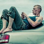 ���������� �������, ���� ������� �������, 38 ���, ������������ ��� ����� � ���������, c�������� ���������, ���������