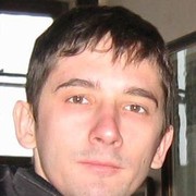 ���������� �����, ���� ������� �������, 44 ����, ������������ 