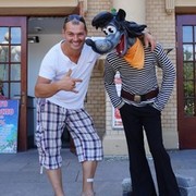 ���������� ������, ���� ������� ����, 43 ����, ������������ ��� ������