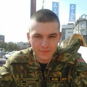  ,   , 31 ,   