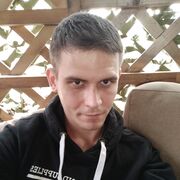 ���������� ���������, ���� ������� ������, 32 ����, ������������ ��� ������, ����� � ���������, c�������� ���������, ���������