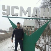 ,   , 47 ,   ,   , c 