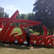  ,   , 27 ,     , c 