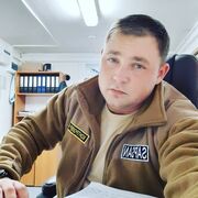 ���������� �����������, ���� ������� ����, 32 ����, ������������ ��� ������