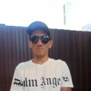 ���������� ������-��-����, ���� ������� �����, 44 ����, ������������ ��� c�������� ���������, ���������