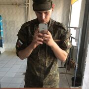  --,   , 20 ,     , c 