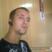 ���������� �������, ���� ������� ���, 35 ���, ������������ ��� ����� � ���������, c�������� ���������