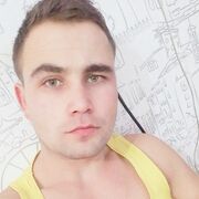 ���������� �����-���������, ���� ������� ����, 32 ����, ������������ ��� ������, ����� � ���������, c�������� ���������