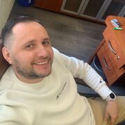 ���������� ������, ���� ������� ����, 39 ���, ������������ ��� ������, ����� � ���������