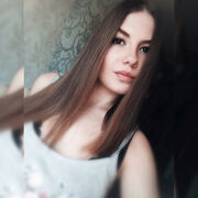  , Yana