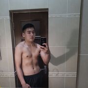 ���������� ������, ���� ����� Bek, 23 ����, ������������ 