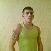 ���������� ������, ���� ������� Alecs, 38 ���, ������������ ��� ������, ����� � ���������, c�������� ���������