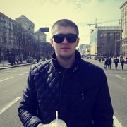 ���������� �����, ���� ������� Slava, 33 ����, ������������ ��� ������, ����� � ���������, c�������� ���������