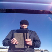 ���������� ����, ���� ������� �����, 41 ���, ������������ ��� ������, ����� � ���������, c�������� ���������