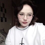 ���������� ���������, ��������