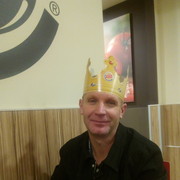 ���������� ������, ���� ������� �������, 51 ���, ������������ ��� ������, ����� � ���������, c�������� ���������