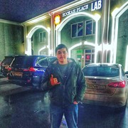  ,   Niyazi, 29 ,   ,   , c , 